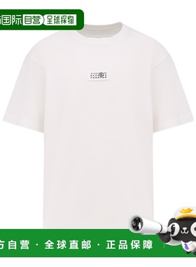 1h可退 香港直邮Mm6 Maison Margiela 数字签名T恤 SH0GC0032S243