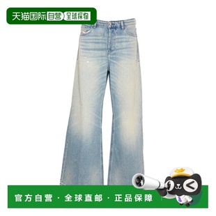 欧洲直邮diesel 男士 牛仔裤直筒裤