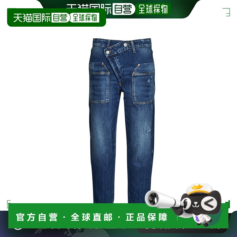 欧洲直邮Le Temps des Cerises 女士 COSY 蓝色牛仔裤 直筒裤