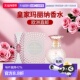Bourbon皇家玛丽娜水晶玫瑰浓香水 欧洲直邮Marina 100m