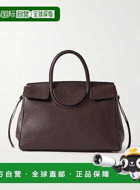 1h可退 香港直邮Staud 女士 Maude 织纹皮革手提包 H25F7004PEESP