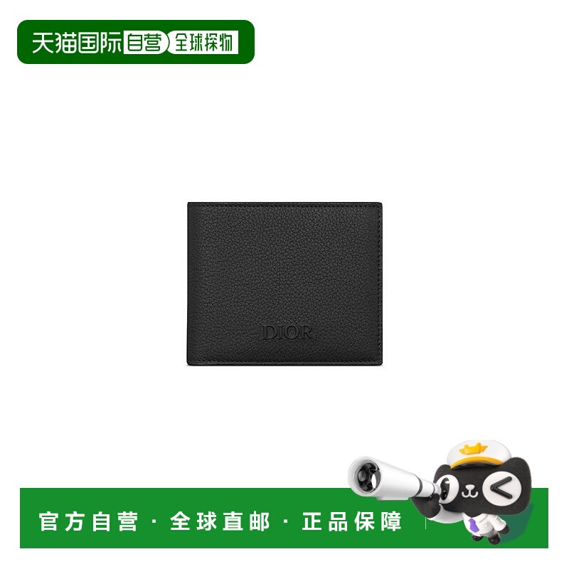 1h可退 欧洲直邮DIOR 迪奥 25秋冬 2LLBH027KEC_H00N 男士 钱包 D