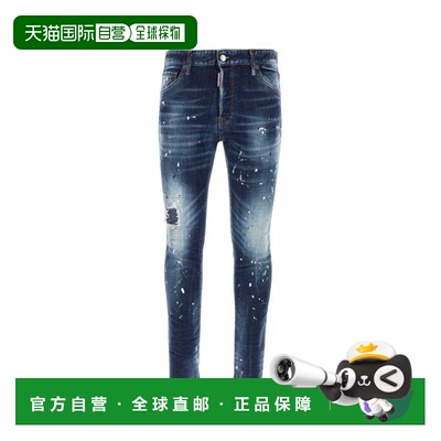 1h可退 香港直邮DSQUARED2 男士牛仔裤 S71LB1415S30342470 SS202