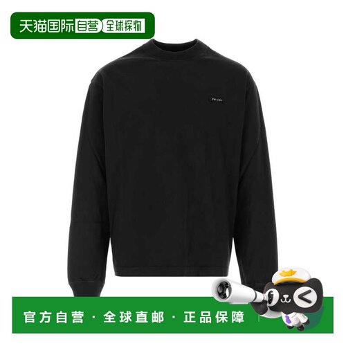 香港直邮PRADA 男士T恤 UJL47DSOOO6281F0002 AW202支付后1h可退