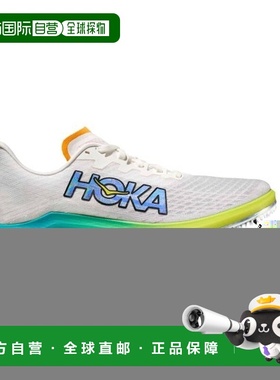 自营欧洲直邮HOKA CIELO浅灰色/多色网布长跑钉鞋男女通用跑鞋