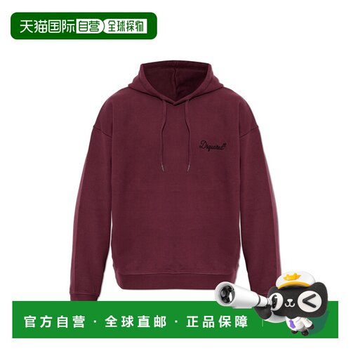 香港直邮DSQUARED2 男士针织衫 S74GU0929D250293【付后1h可退】