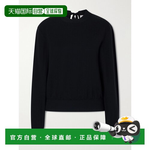 香港直邮Lanvin 朗雯 女士 蝴蝶结羊毛混纺针织开衫 RWPO00K1A261