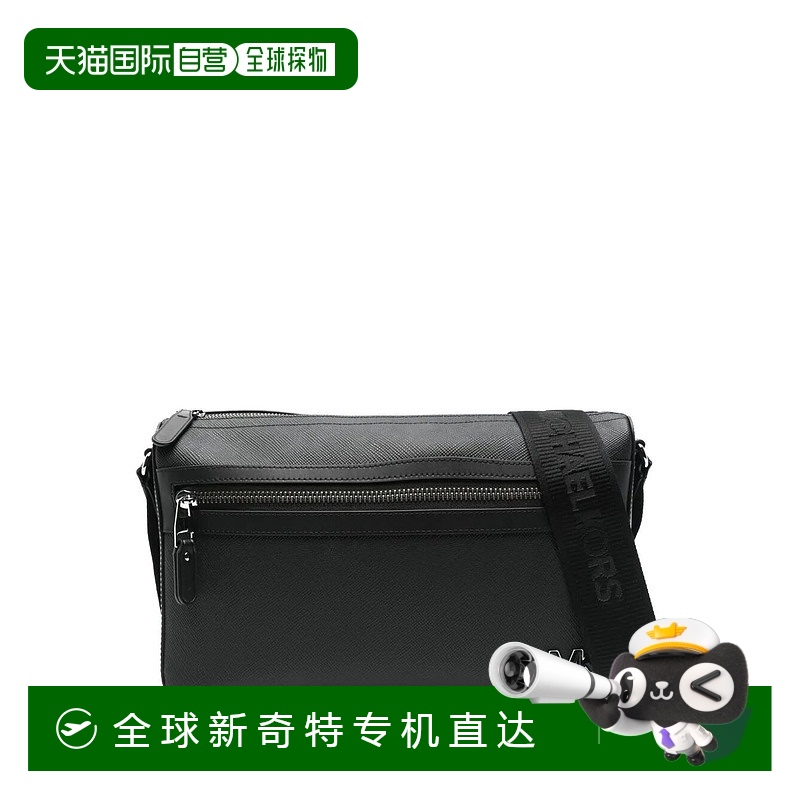 1h可退 香港直邮Michael Kors 迈克高仕 男士 Edison 中号邮差包