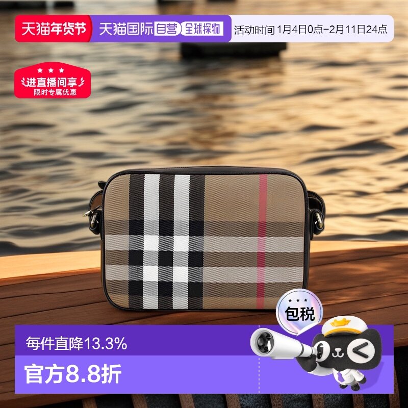 自营欧洲直邮BURBERRY博柏利女士牛皮帆布拼色相机拉链斜挎包,箱包皮具/热销女包/男包,通用款女包,淘宝优惠券,粉丝福利购,淘宝优惠卷