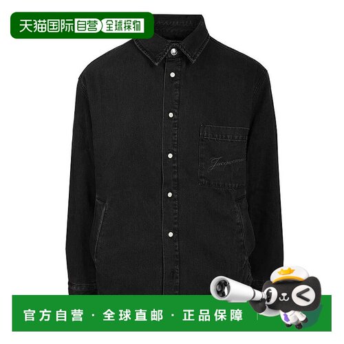 1h可退 香港直邮Jacquemus 男士 標誌刺繡紐扣襯衫 OUM00115AD000