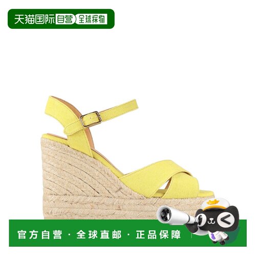 香港直邮CastaÑer女士麻编鞋 【付后1h可退】