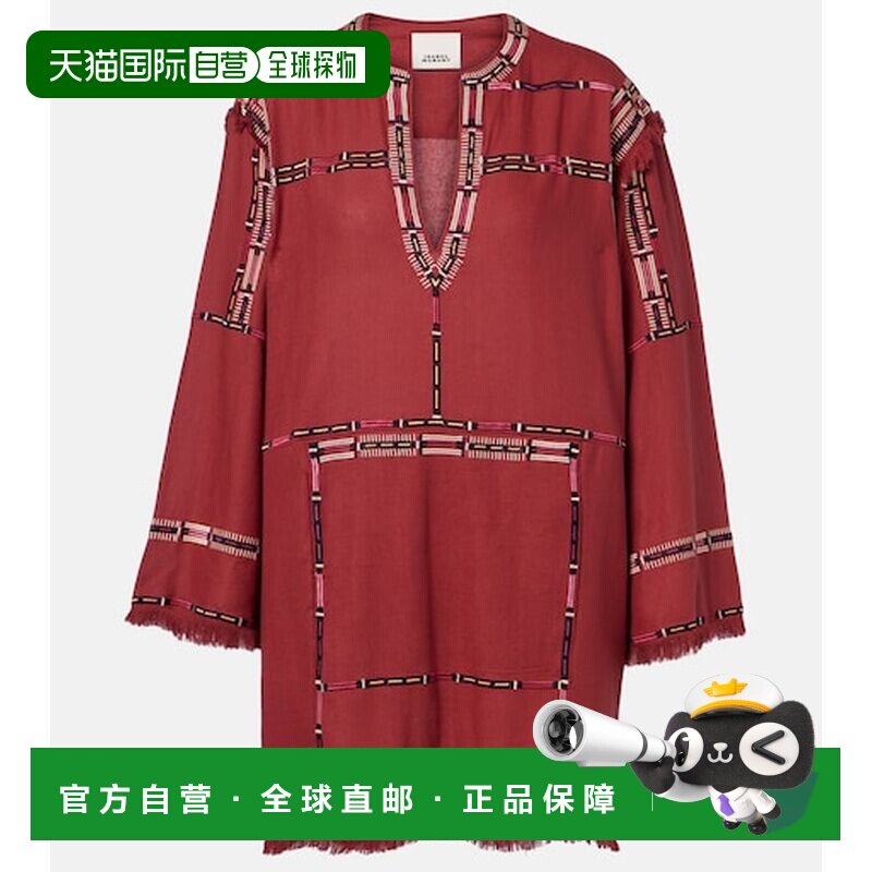 香港直邮Isabel Marant 伊莎贝尔 玛兰 女士 Freya 刺绣真丝长衫