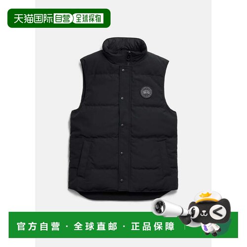 2081MB-61 Mens Garson Vest- Black Label - CR