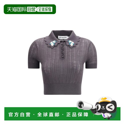 1h可退 香港直邮SELF-PORTRAIT 女士POLO衫 RS26194TGRGREY SS202