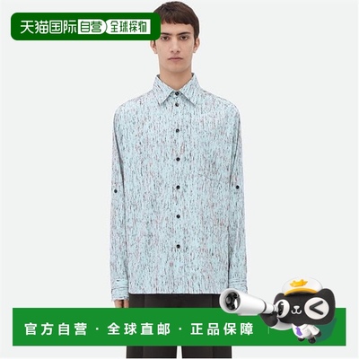 1h可退 香港直邮Bottega Veneta 葆蝶家 男士 织纹粘胶纤维条纹衬