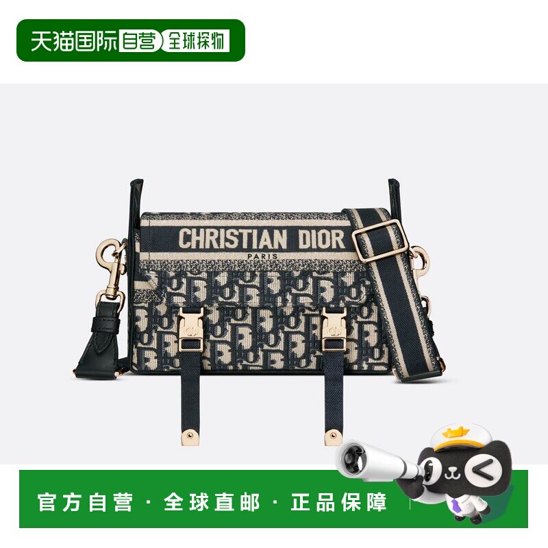 自营1h可退 欧洲直邮Dior/迪奥 camp Small手袋斜挎包手提包