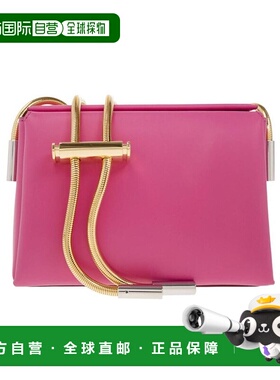 香港直邮Marni 小号TOGGLE标志单肩包 SBMP0132U0LV589