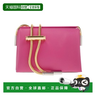 香港直邮Marni 小号TOGGLE标志单肩包 SBMP0132U0LV589