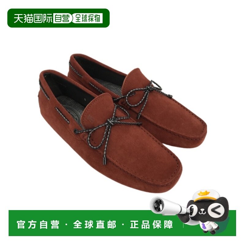 1h可退 香港直邮25FW 平底商务休闲鞋 Men男鞋乐福鞋一脚蹬豆豆鞋,流行男鞋,休闲皮鞋,淘宝优惠券,粉丝福利购,淘宝优惠卷