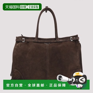 香港直邮Prada 普拉达 男士 Bonnie 手袋斜挎包 2VG128VOOO2C4S