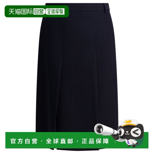 欧洲直邮prada/普拉达 女士 半身裙a字裙