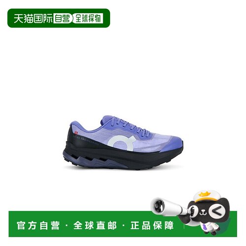 香港直邮On 男士 Cloudultra Peak 鞋靴 3MG10384786昂跑