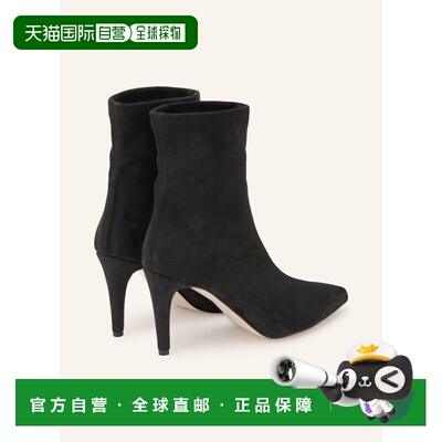 香港直邮PRETTY BALLERINAS 女士靴子 100320894313000 CO