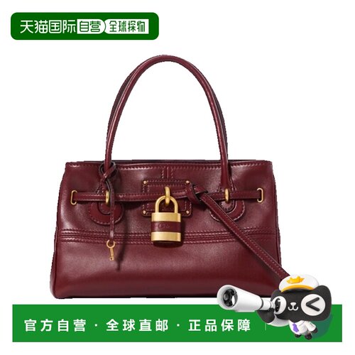 香港直邮Chloe蔻依女士单肩包 【付后1h可退】