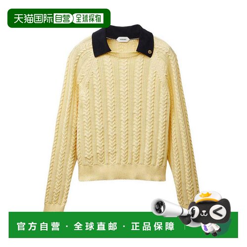 欧洲直邮VERSACE 女士针织衫 1A1833210257341YA2【付后1h可退】