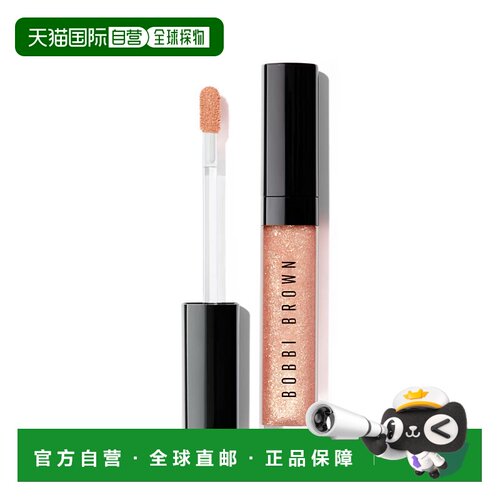 欧洲直邮BOBBI BROWN芭比波朗 炙恋唇蜜6ML #Bellini正品