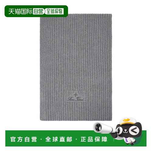 Stone Island 针织围巾 L2S15N200001S0N16