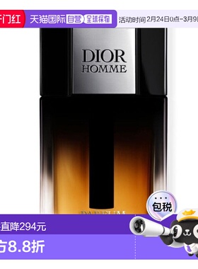 DIOR香水Dior Homme PARFUM Vaporisateur50 ml迪奥沉香木质琥珀