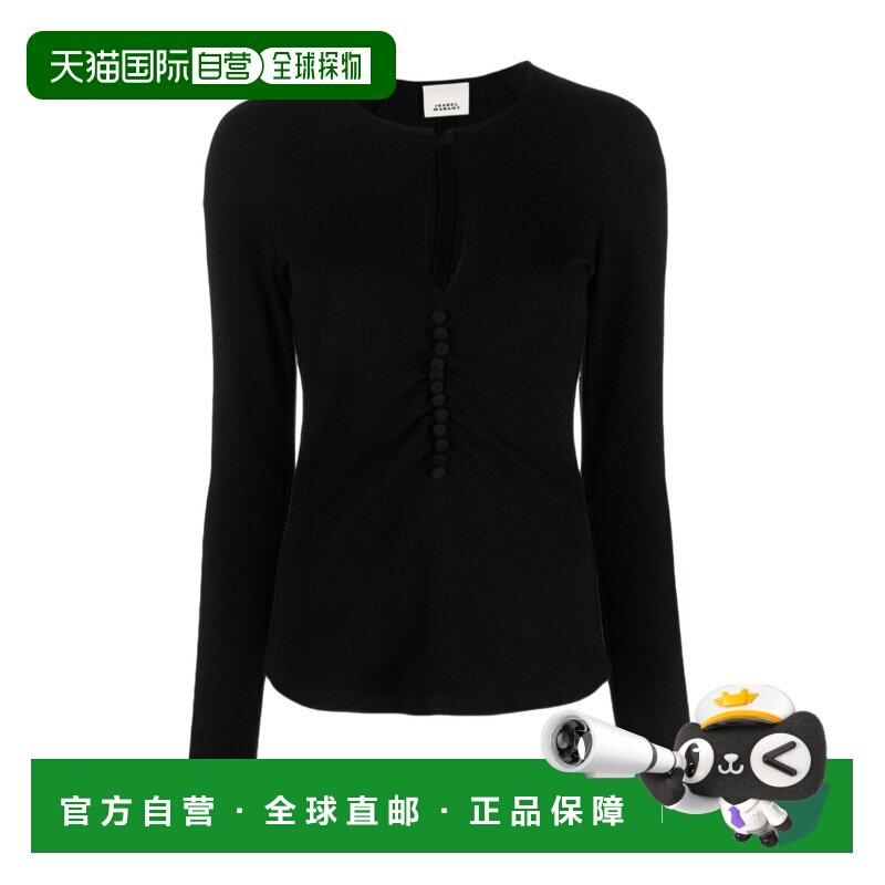 1h可退 香港直邮ISABEL MARANT 女士衬衫 HT0281FAA4K22I01BK AW2