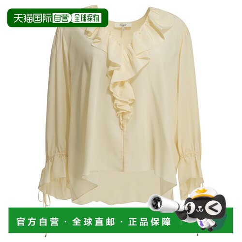 欧洲直邮chloe 女士 衬衫通勤