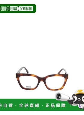 香港直邮Fendi 猫眼框平光镜 FE50073I