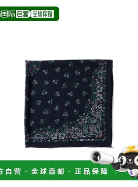 香港直邮Miu Miu 印花羊毛羊绒围巾 5FF0012ID9