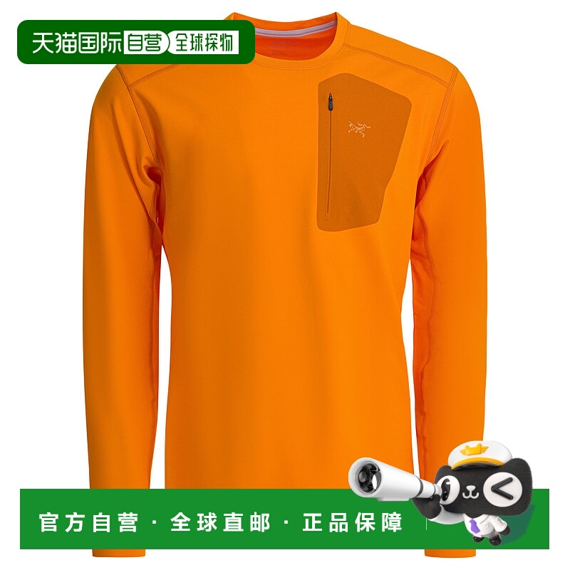 欧洲直邮arc‘teryx 男士 T恤始祖鸟