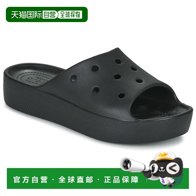 欧洲直邮Crocs 卡骆驰 CLASSIC PLATFORM SLIDE 女士鞋子拖鞋 208