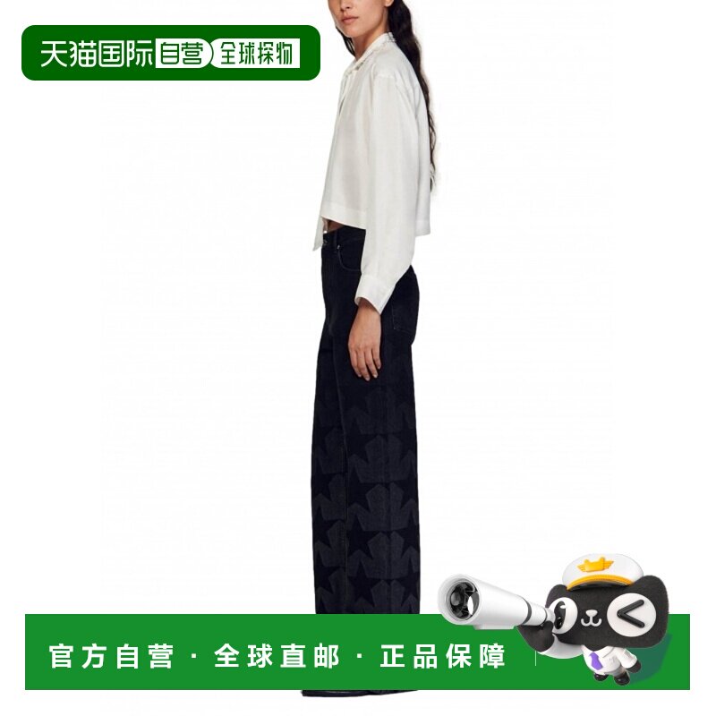 自营欧洲直邮Sandro 真丝长袖短衬衫图片