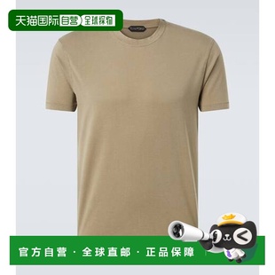 汤姆 福特 男士 1h可退 green绿色 Ford 针织T恤 舒 香港直邮Tom