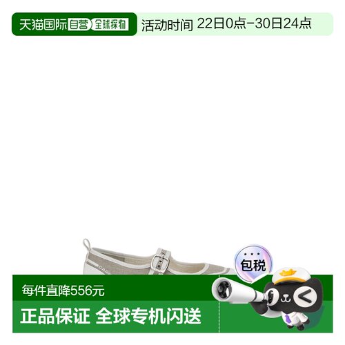 香港直邮Carel 女士 帆布运动芭蕾平底鞋 COSTA33348420单鞋