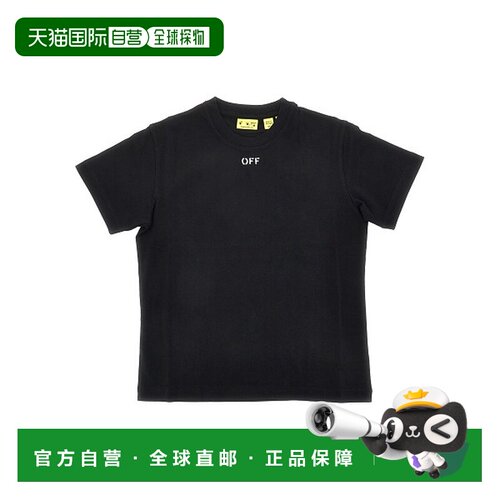 1h可退 香港直邮off-white 女童 米白T恤童装 44BAA002S26J006001