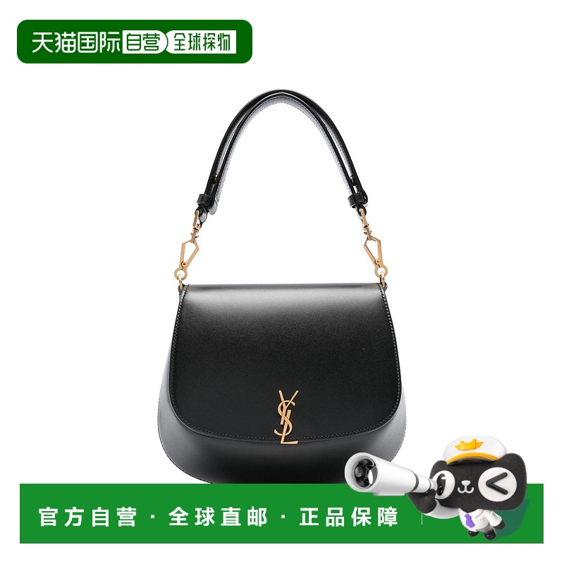 1h可退 香港直邮Saint Laurent 圣罗兰 女士 VOLTAIRE 迷你包包 8