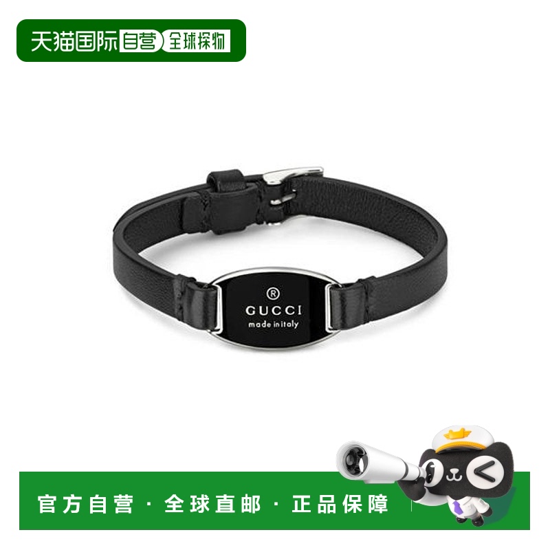 1h可退 香港直邮Gucci 古驰 女士 Trademark 手链 black黑色 舒适