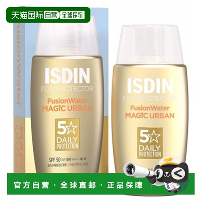 欧洲直邮怡思丁/Isdin 魔力城市水感防晒 SPF30 50毫升正品防晒霜