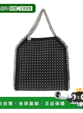 1h可退 香港直邮Stella McCartney Mini Falabella 手提包 371223
