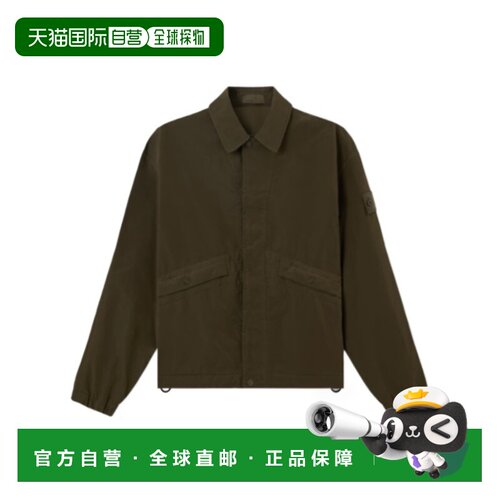 Stone Island Q100028 DAVID LIGHT-TC_S.I. GHOST L2S15Q100028S