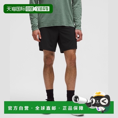 自营1h可退 欧洲直邮LULULEMON露露乐檬 Short Pace Breaker 18厘