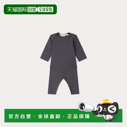 欧洲直邮Bonpoint小樱桃 Timi有机棉印花儿童套装