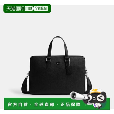 自营欧洲直邮Coach蔻驰 男士黑色Caden 公文包